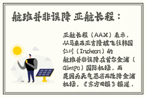 无忧传媒app官方网站