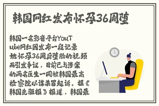 朴妮唛kw7142